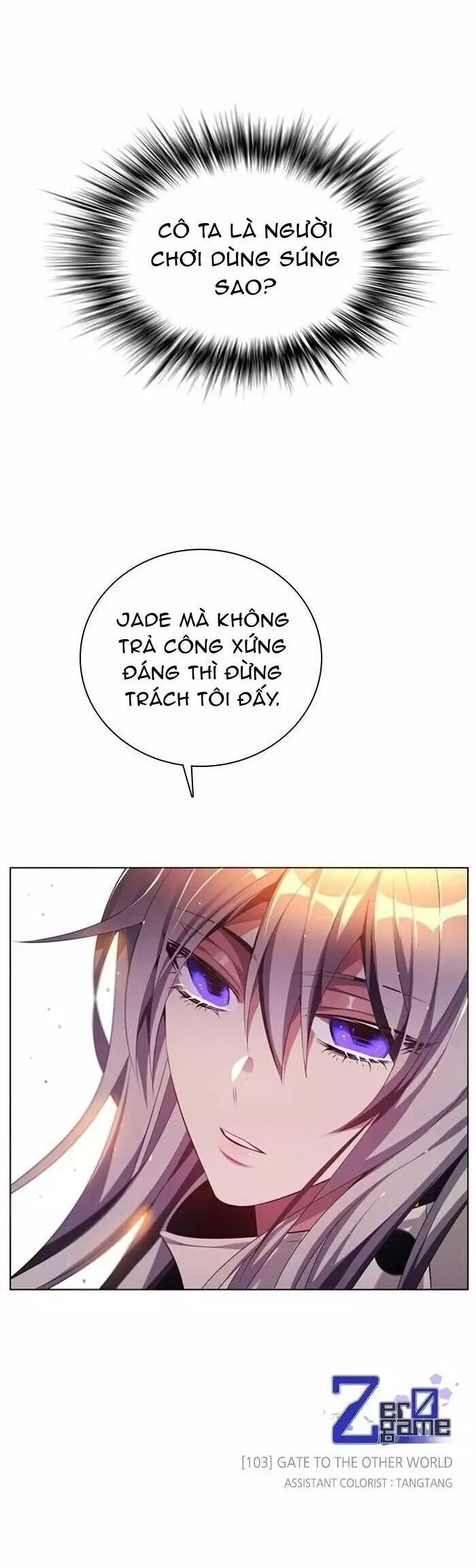 Zero Game Chapter 103 - Trang 2