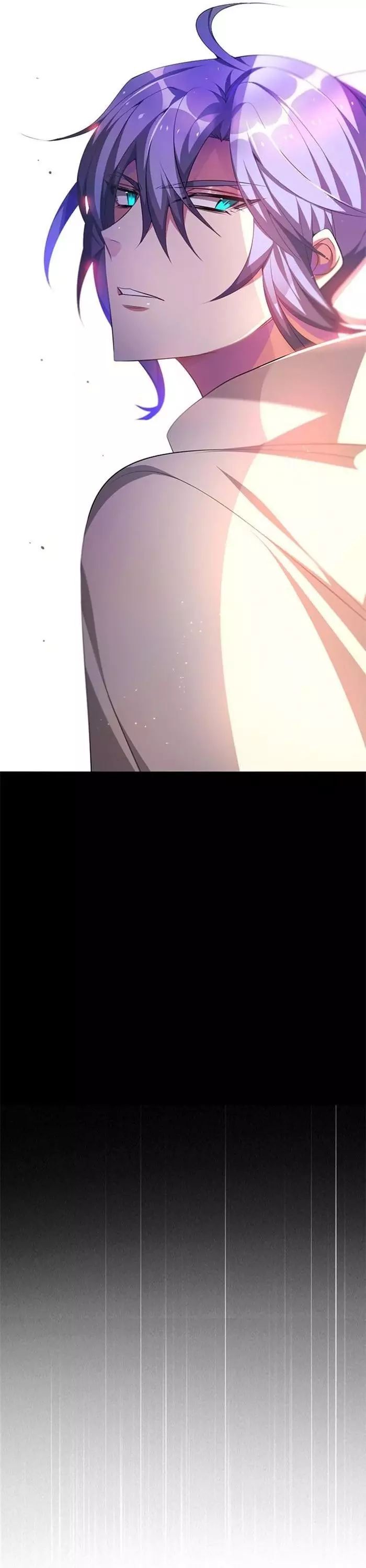 Zero Game Chapter 107 - Trang 2