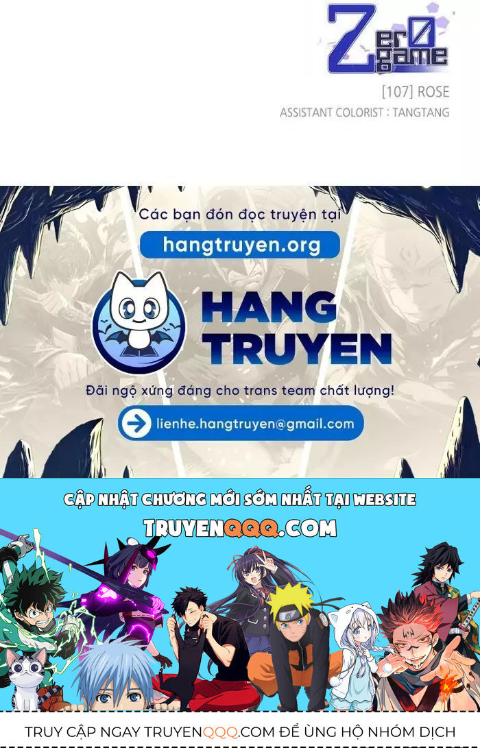 Zero Game Chapter 107 - Trang 2