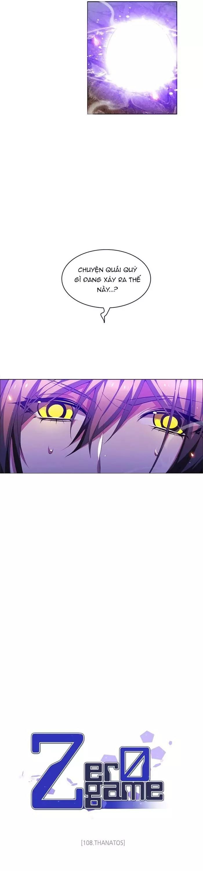 Zero Game Chapter 108 - Trang 2
