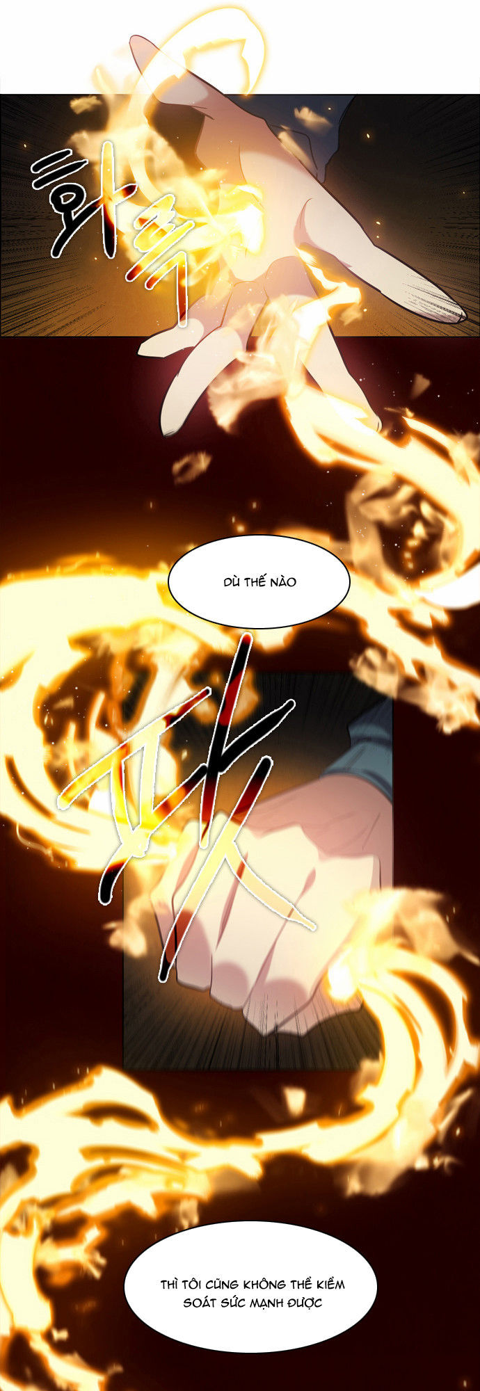 Zero Game Chapter 11 - Trang 2