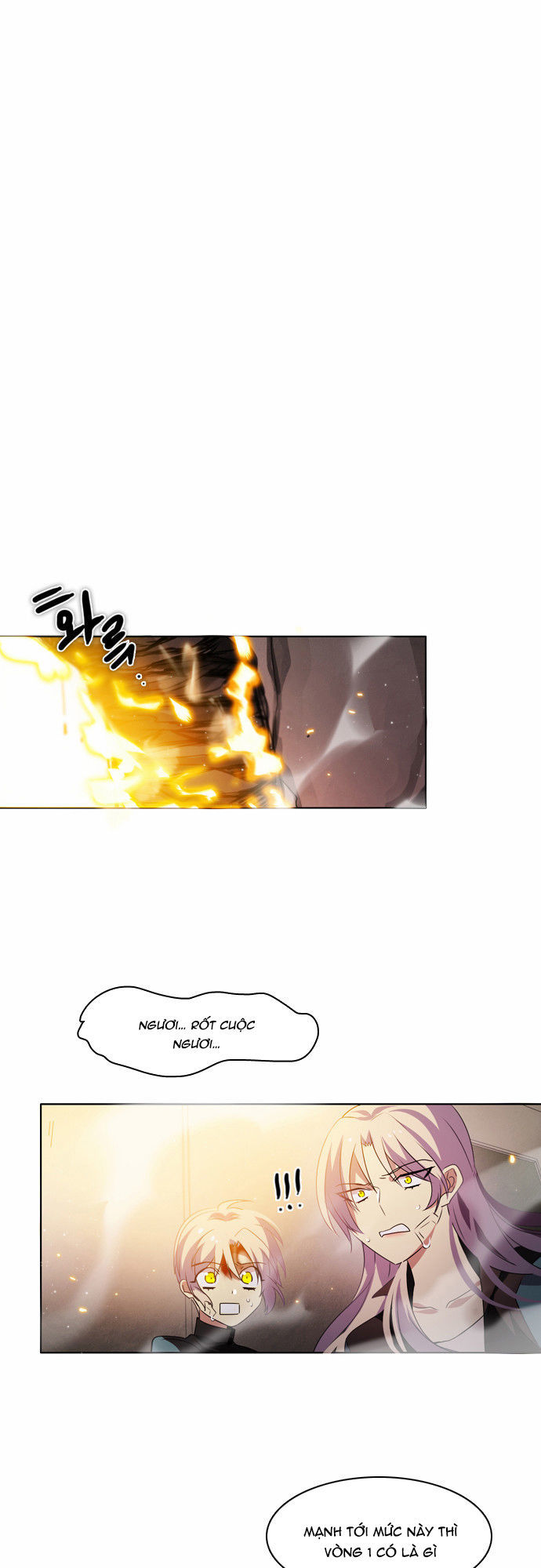 Zero Game Chapter 11 - Trang 2