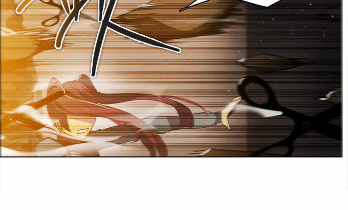 Zero Game Chapter 11 - Trang 2