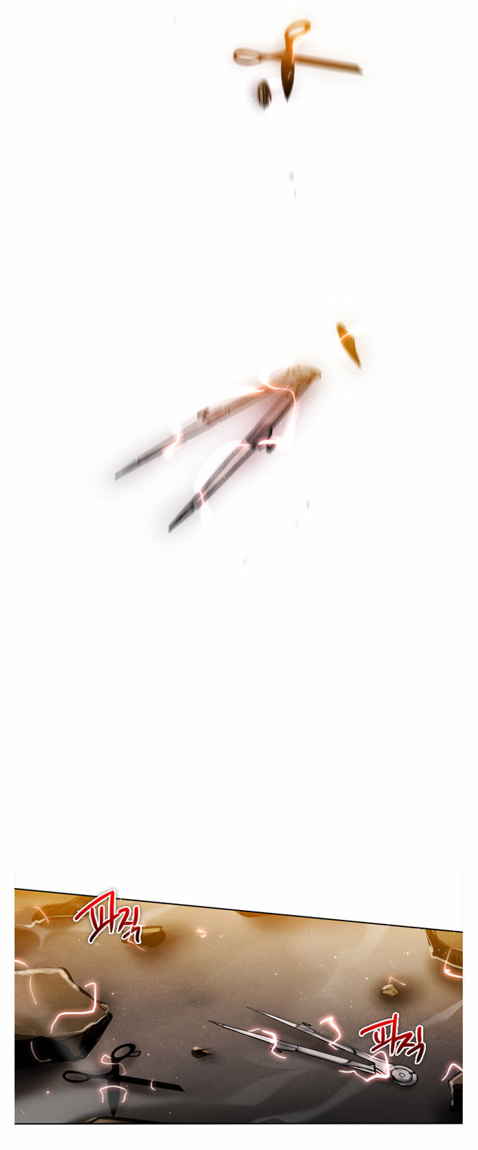 Zero Game Chapter 11 - Trang 2