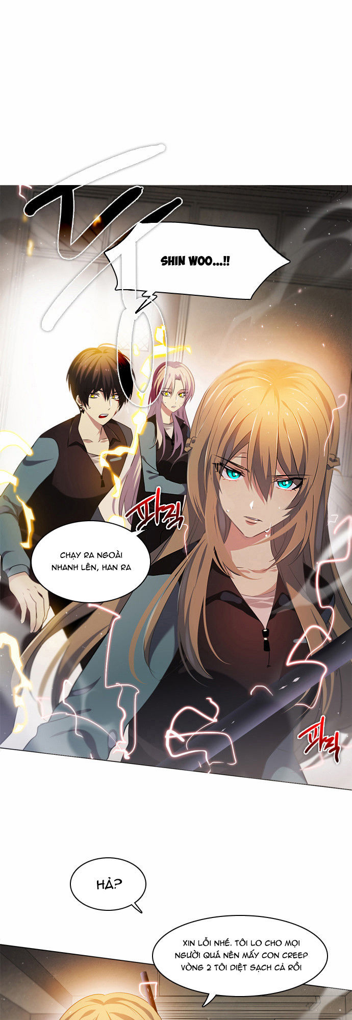 Zero Game Chapter 11 - Trang 2