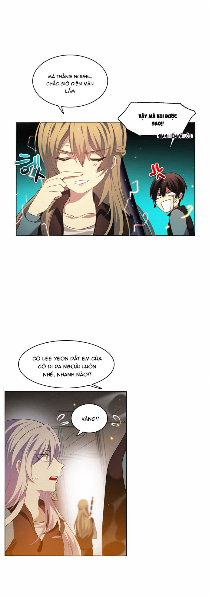 Zero Game Chapter 11 - Trang 2