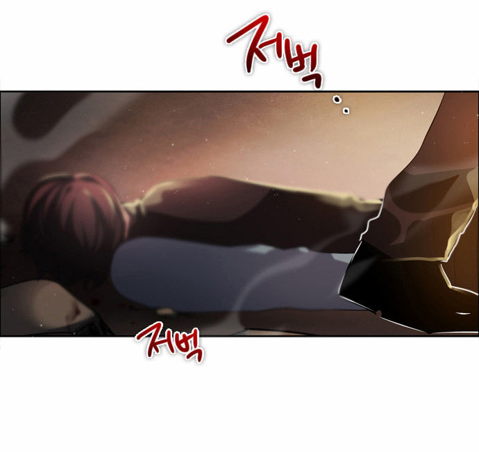 Zero Game Chapter 11 - Trang 2