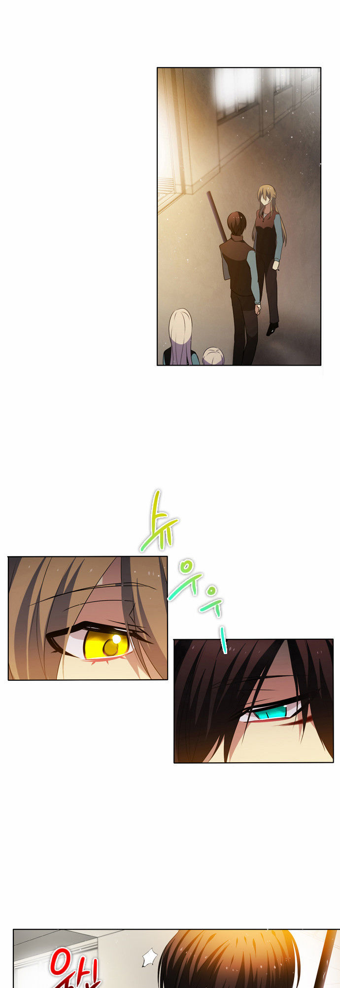 Zero Game Chapter 11 - Trang 2