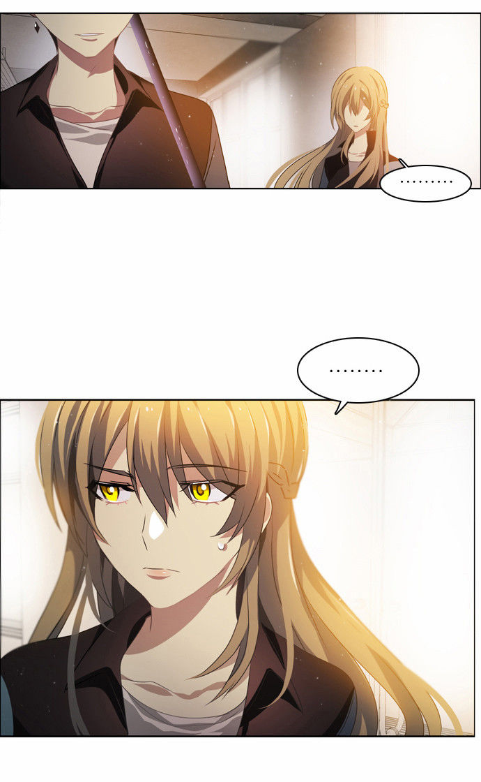 Zero Game Chapter 11 - Trang 2