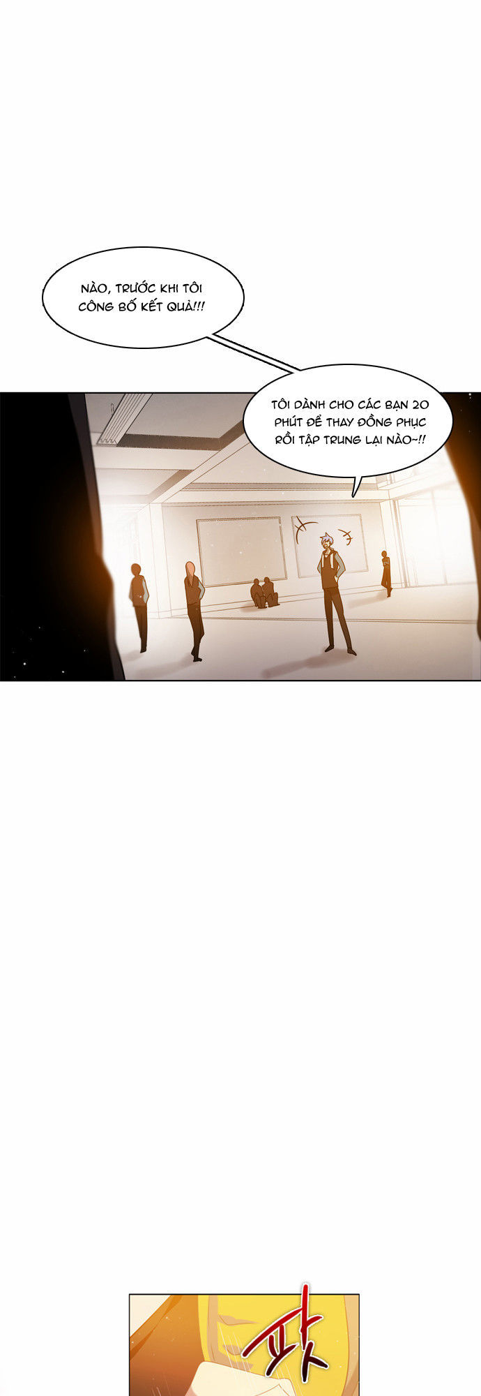 Zero Game Chapter 11 - Trang 2