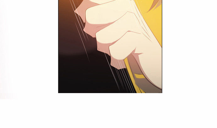 Zero Game Chapter 11 - Trang 2