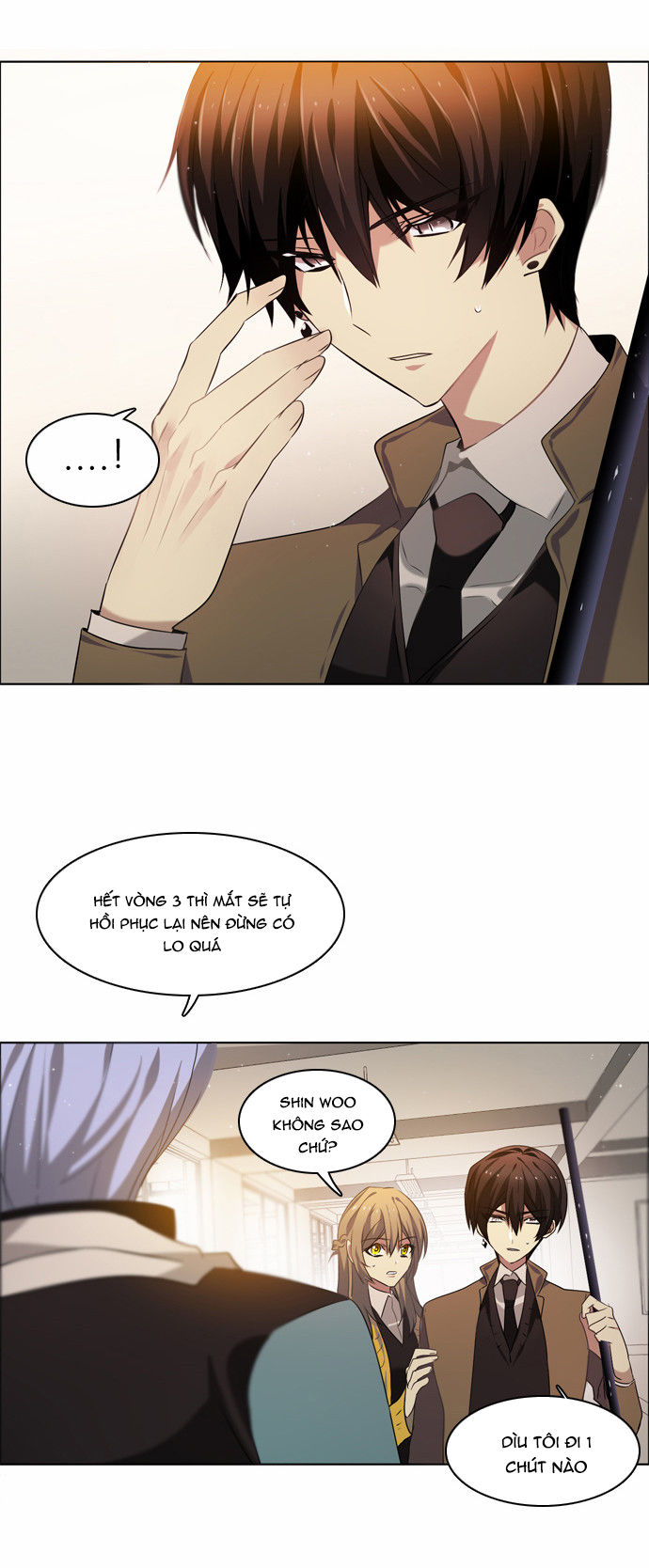 Zero Game Chapter 11 - Trang 2