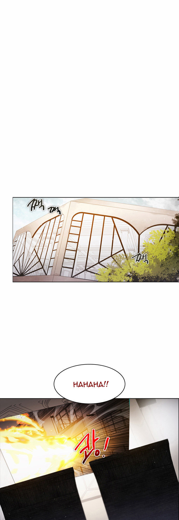 Zero Game Chapter 11 - Trang 2