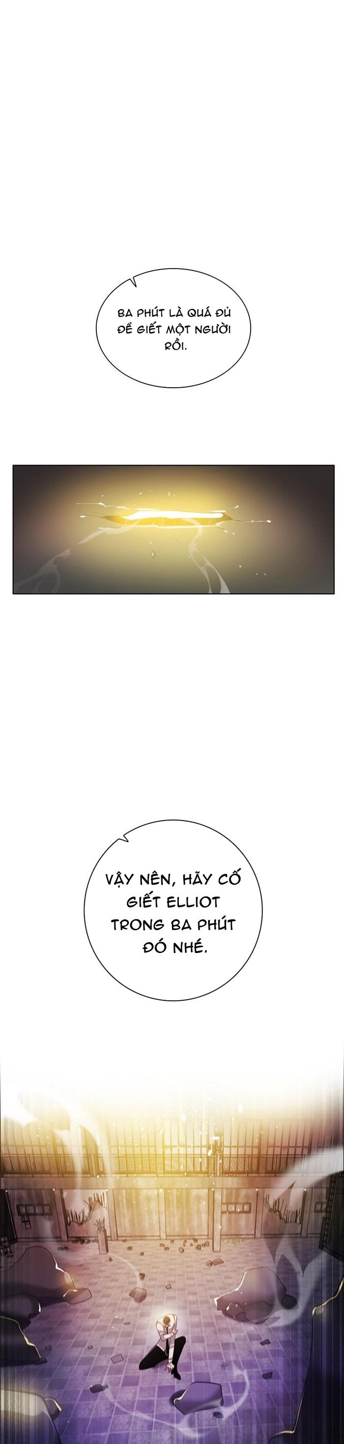 Zero Game Chapter 115 - Trang 2