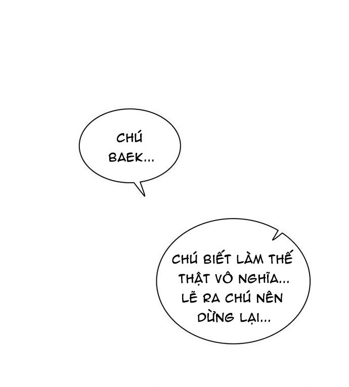 Zero Game Chapter 117 - Trang 2