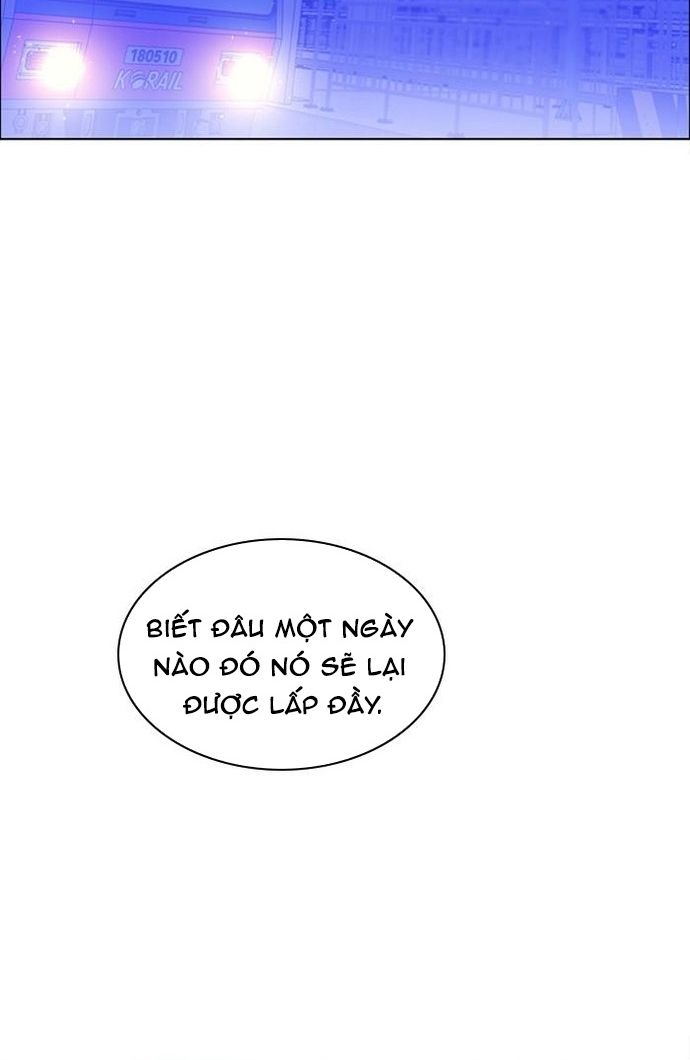 Zero Game Chapter 117 - Trang 2