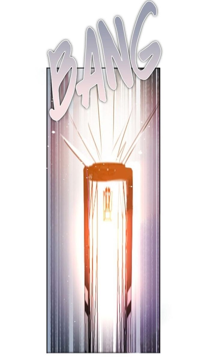 Zero Game Chapter 117 - Trang 2