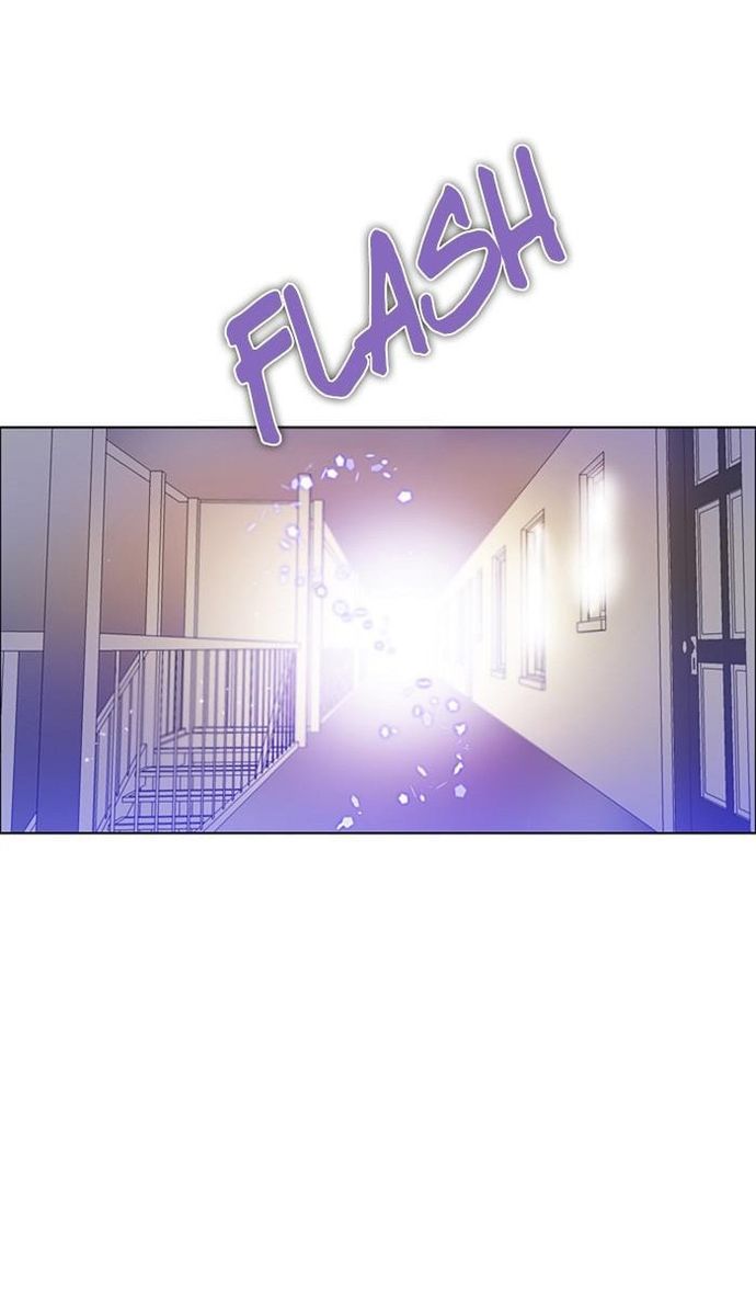 Zero Game Chapter 118 - Trang 2