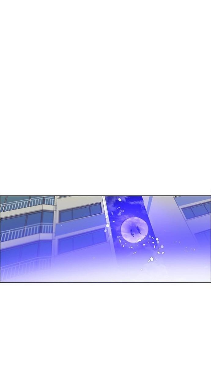 Zero Game Chapter 118 - Trang 2