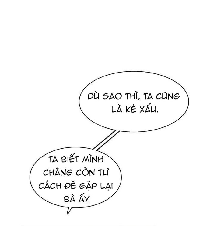 Zero Game Chapter 118 - Trang 2