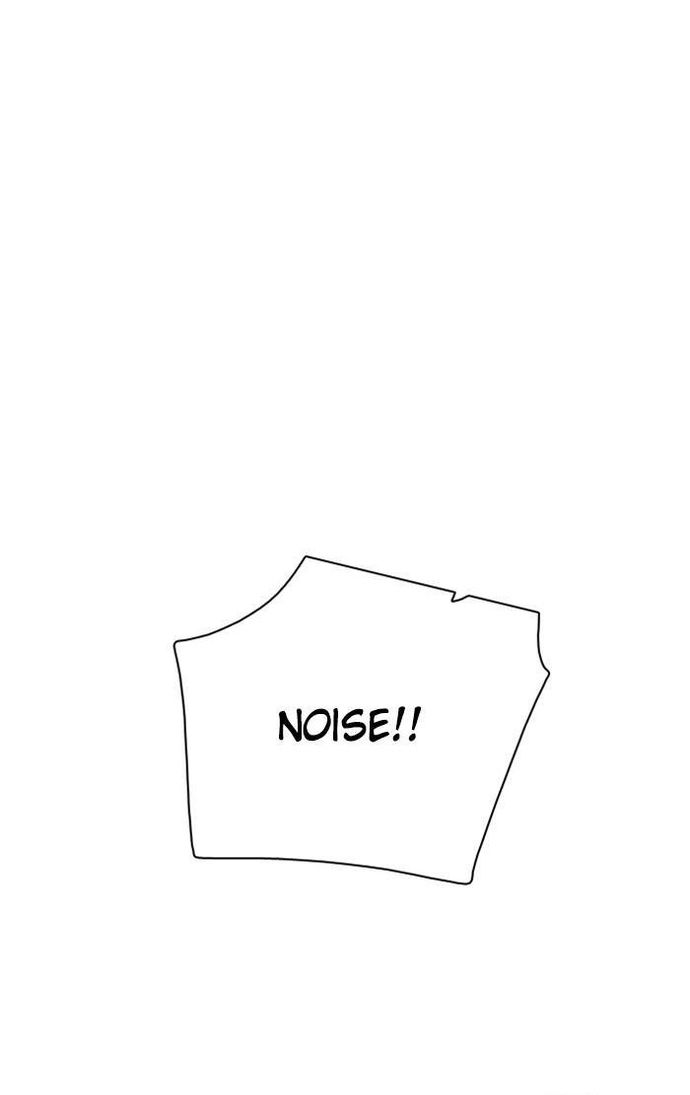 Zero Game Chapter 118 - Trang 2