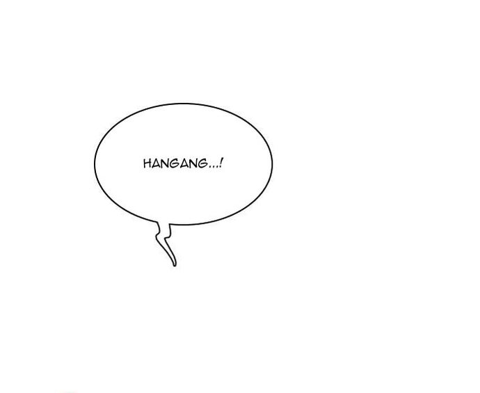 Zero Game Chapter 119 - Trang 2