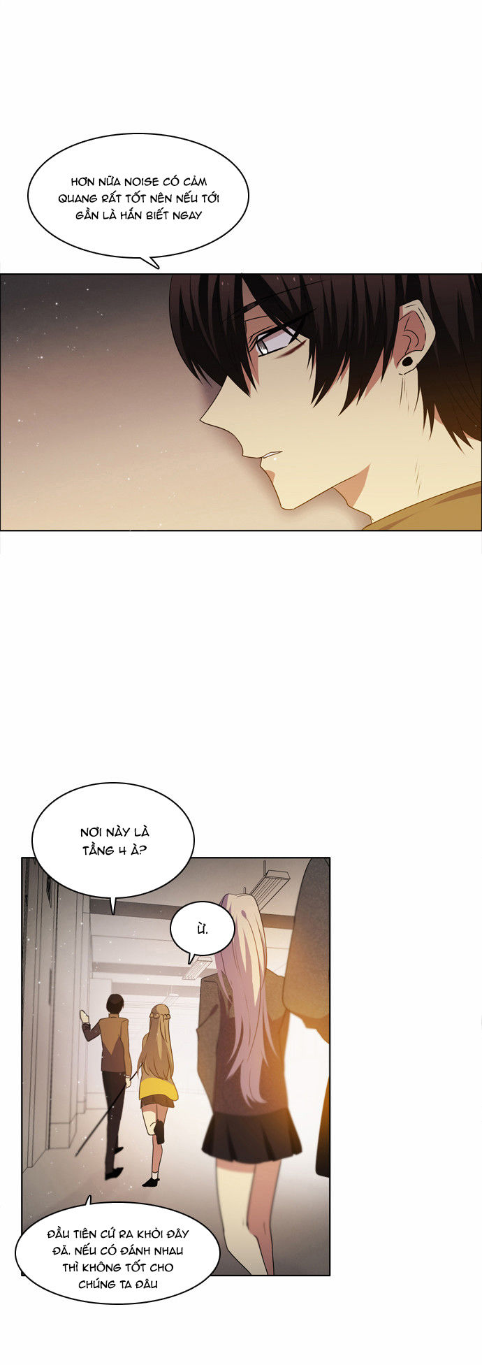 Zero Game Chapter 12 - Trang 2