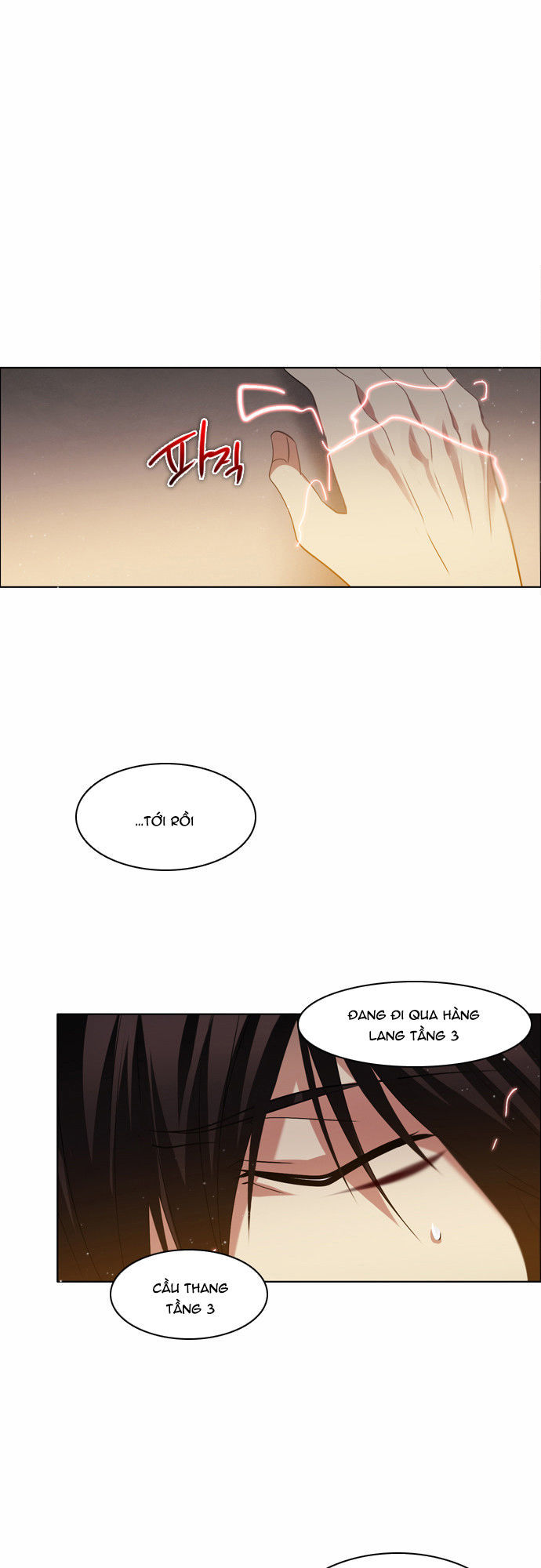 Zero Game Chapter 12 - Trang 2