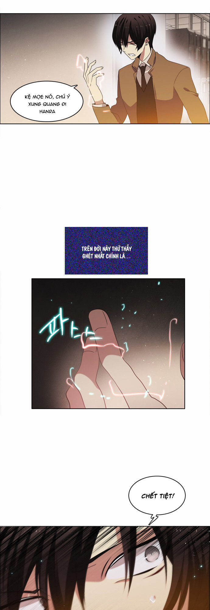 Zero Game Chapter 12 - Trang 2