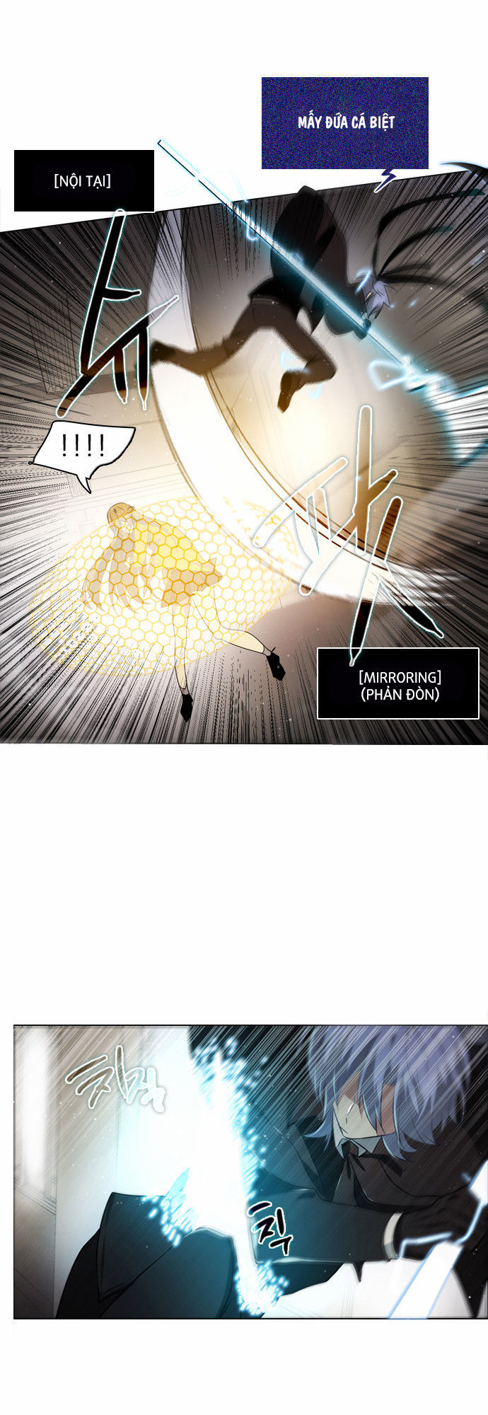 Zero Game Chapter 12 - Trang 2