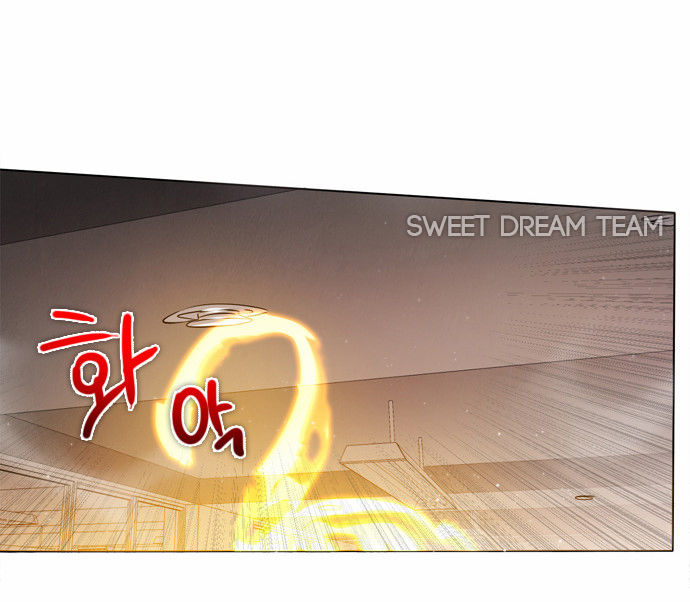 Zero Game Chapter 12 - Trang 2