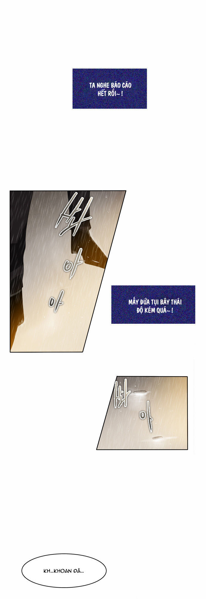 Zero Game Chapter 12 - Trang 2