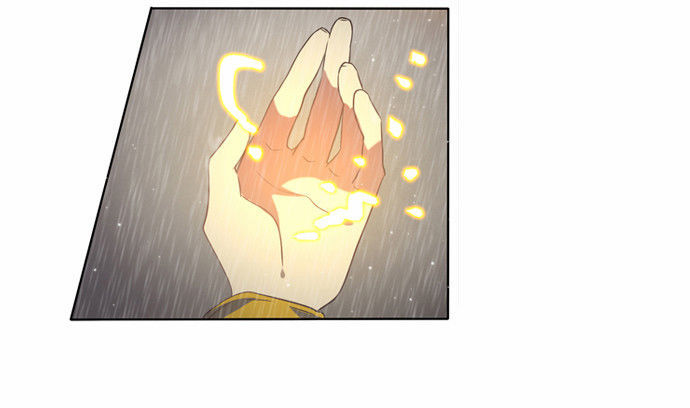 Zero Game Chapter 12 - Trang 2