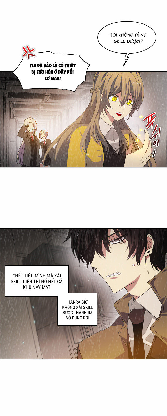 Zero Game Chapter 12 - Trang 2