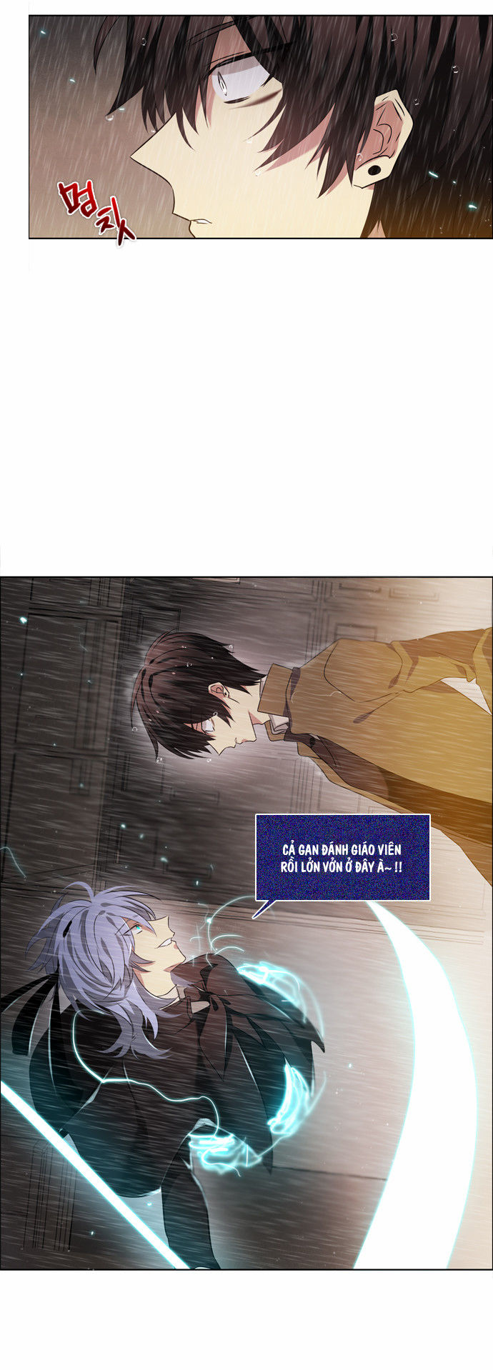 Zero Game Chapter 12 - Trang 2