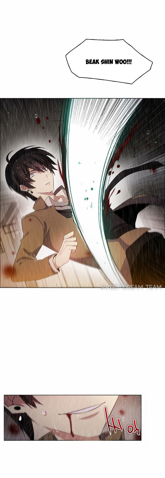 Zero Game Chapter 12 - Trang 2