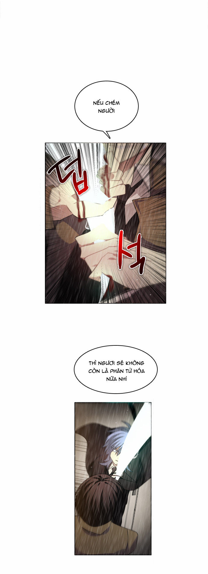 Zero Game Chapter 12 - Trang 2