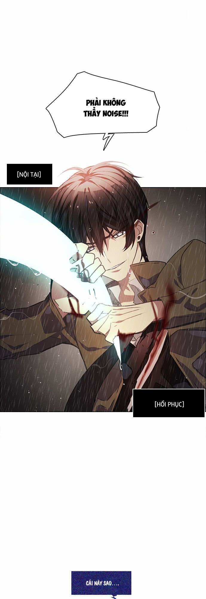 Zero Game Chapter 12 - Trang 2