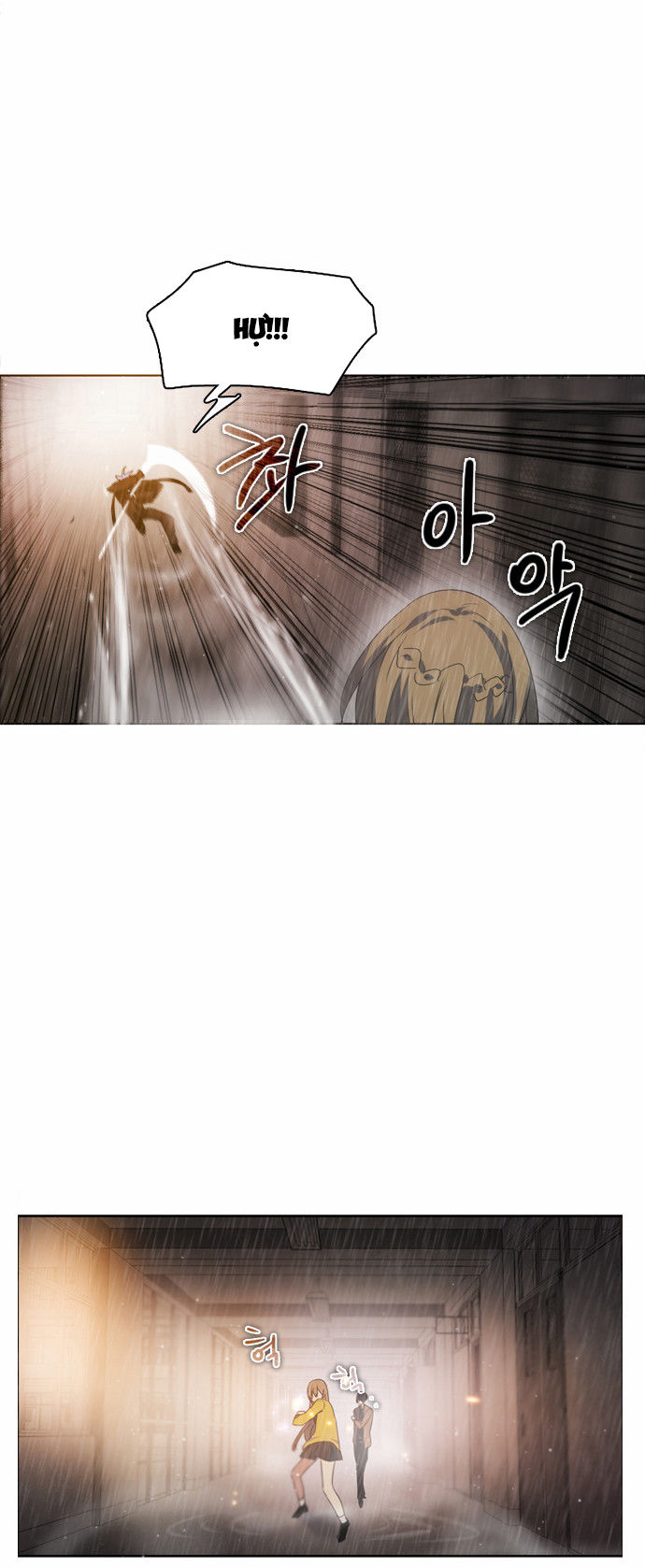 Zero Game Chapter 12 - Trang 2