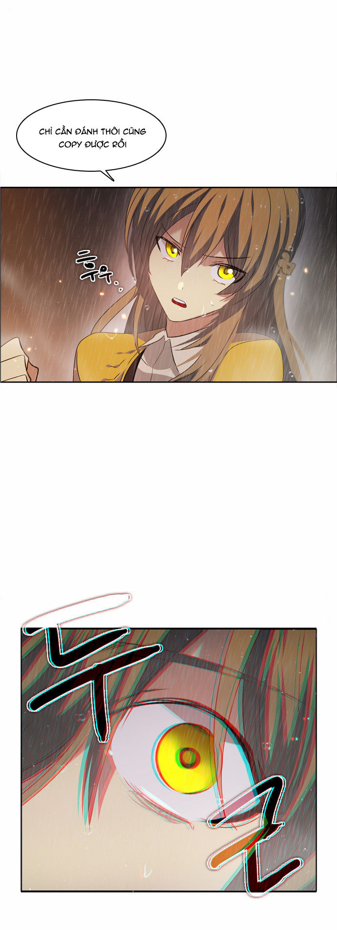 Zero Game Chapter 12 - Trang 2