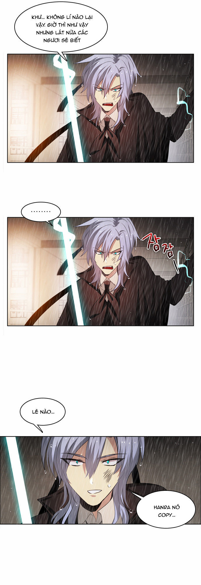 Zero Game Chapter 12 - Trang 2