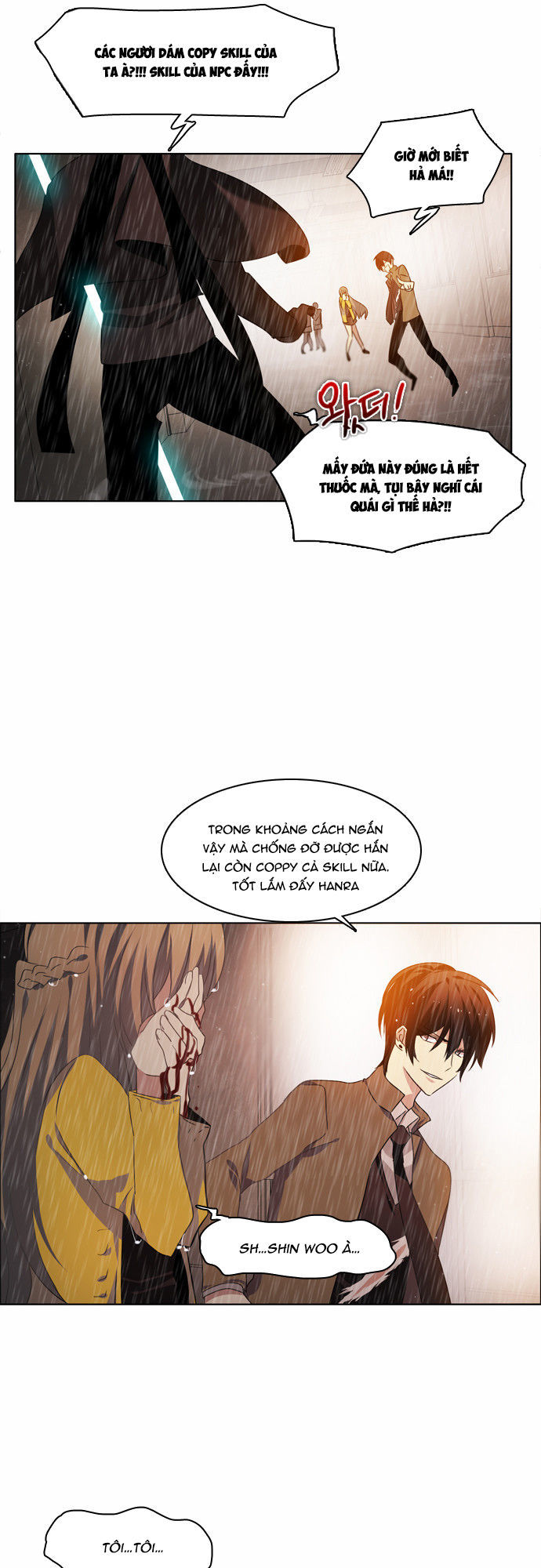 Zero Game Chapter 12 - Trang 2