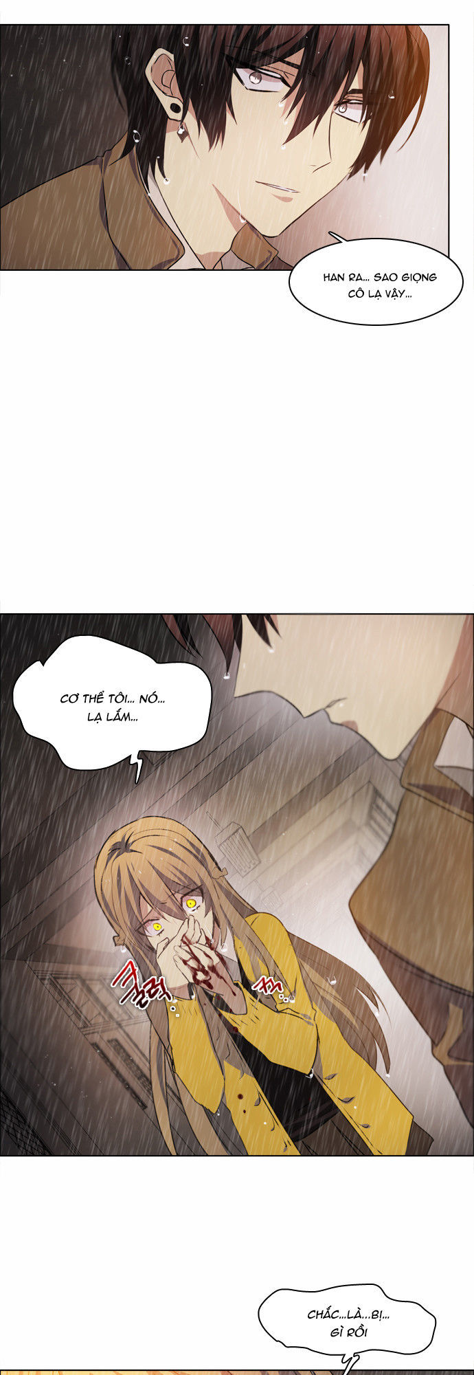 Zero Game Chapter 12 - Trang 2