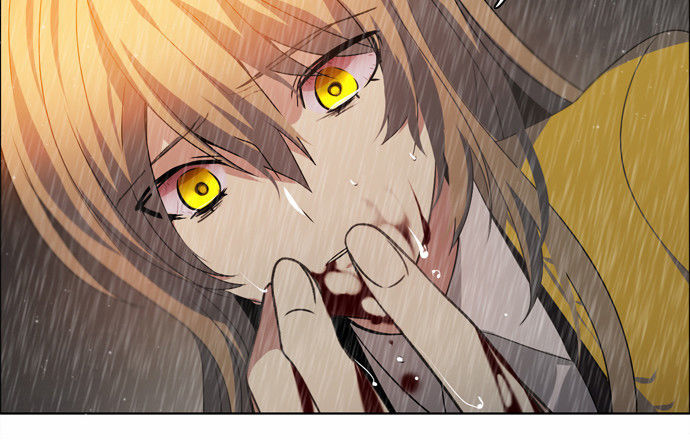 Zero Game Chapter 12 - Trang 2