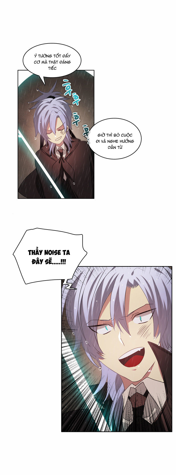 Zero Game Chapter 12 - Trang 2