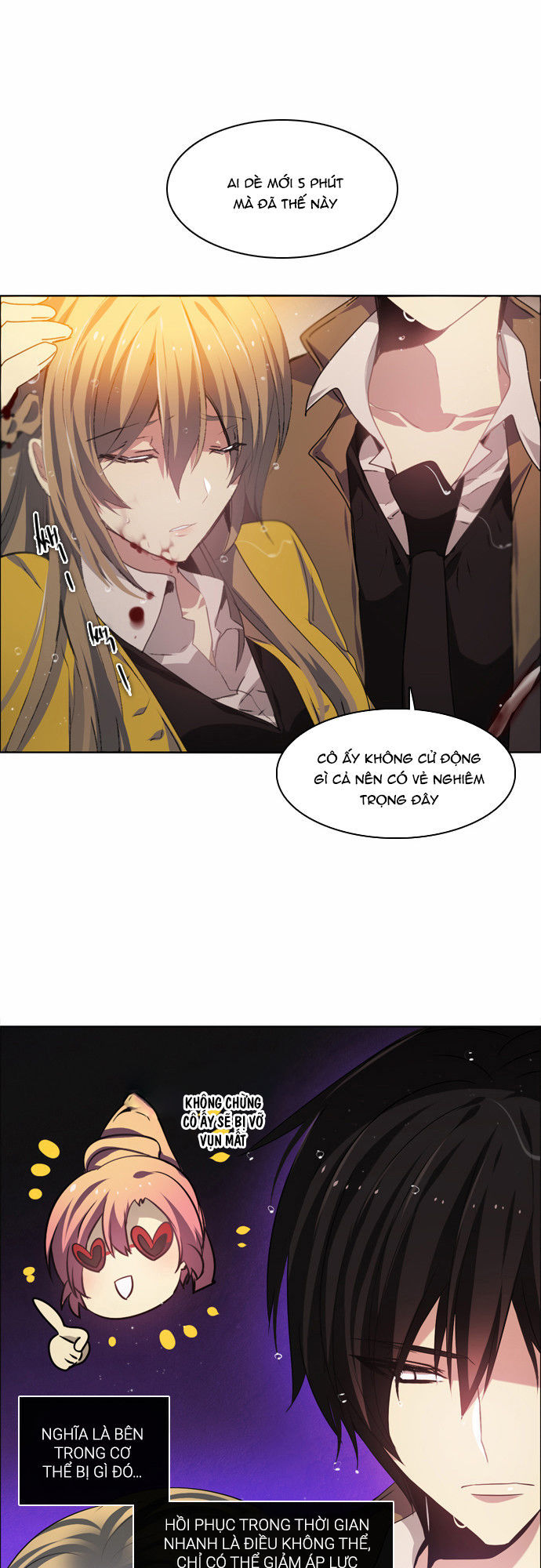 Zero Game Chapter 12 - Trang 2