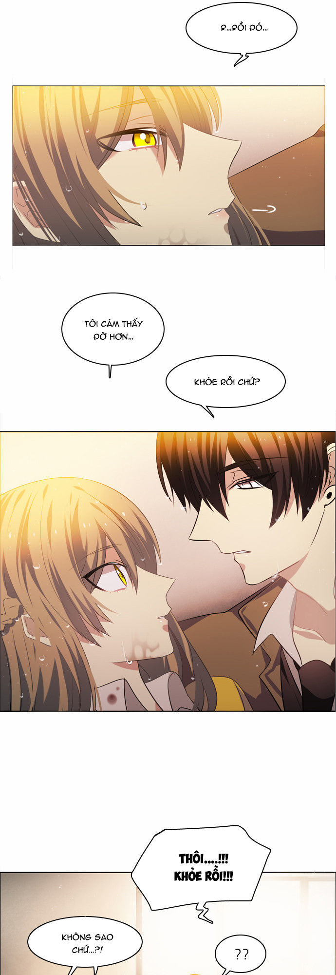 Zero Game Chapter 12 - Trang 2