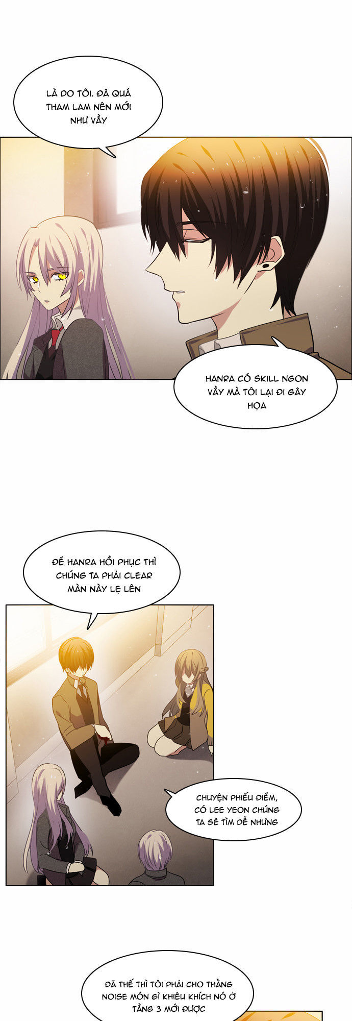 Zero Game Chapter 12 - Trang 2