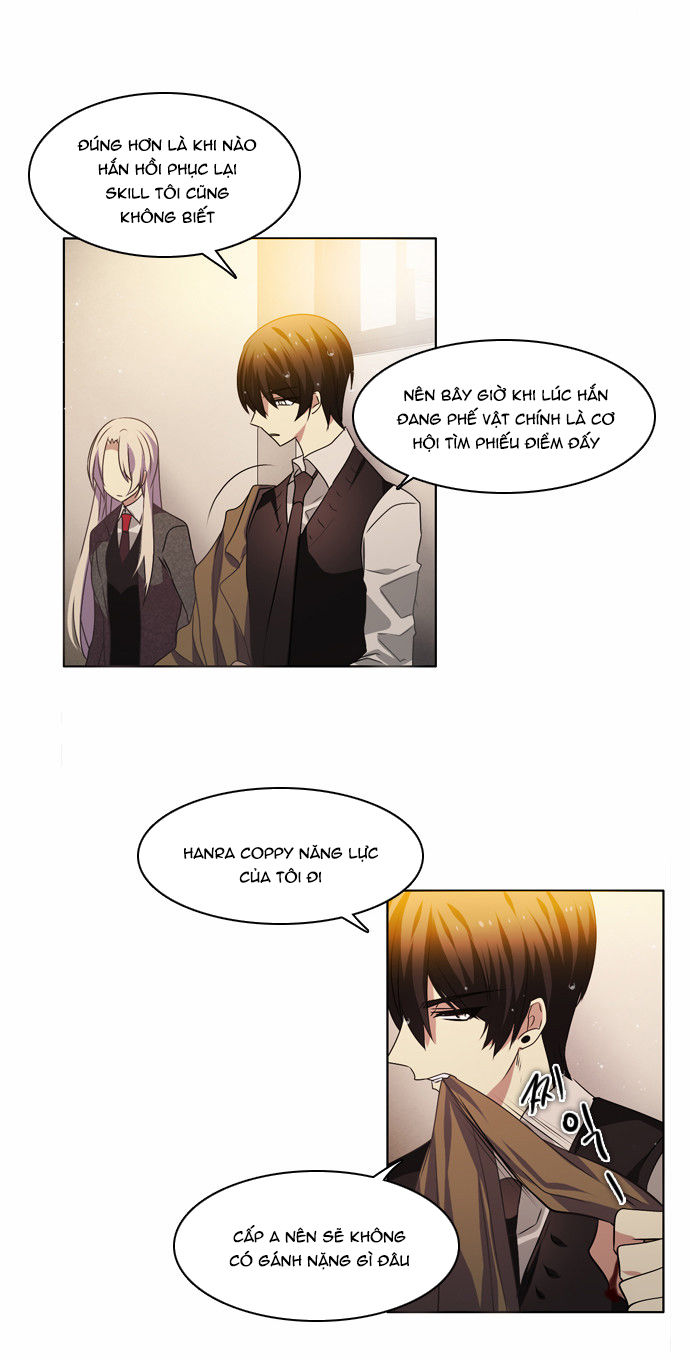 Zero Game Chapter 12 - Trang 2