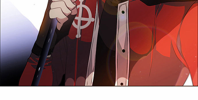 Zero Game Chapter 12 - Trang 2